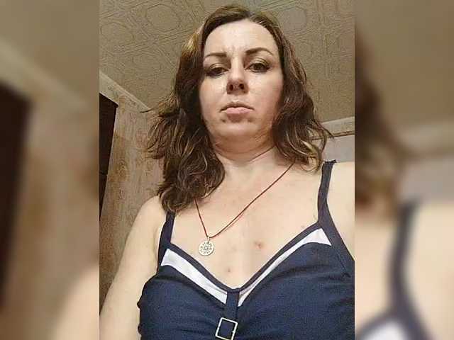 OpenGirl