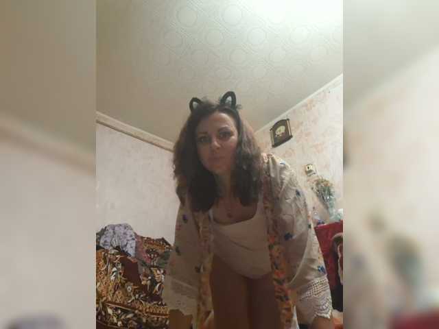 OpenGirl
