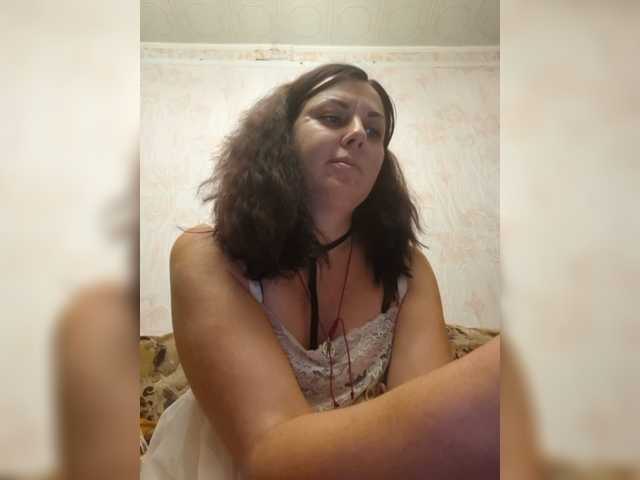 OpenGirl