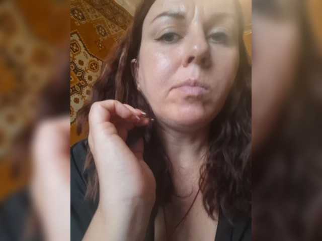 OpenGirl, en directo ahora en BongaCams