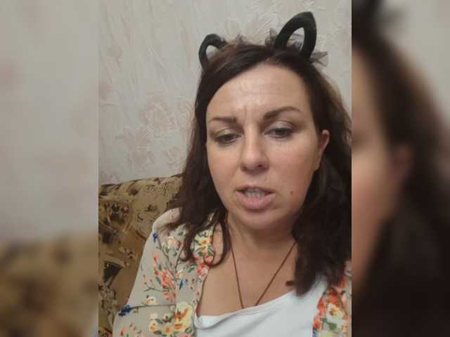 OpenGirl