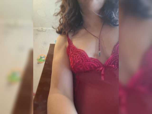 OpenGirl