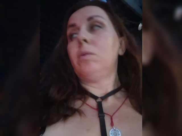 OpenGirl