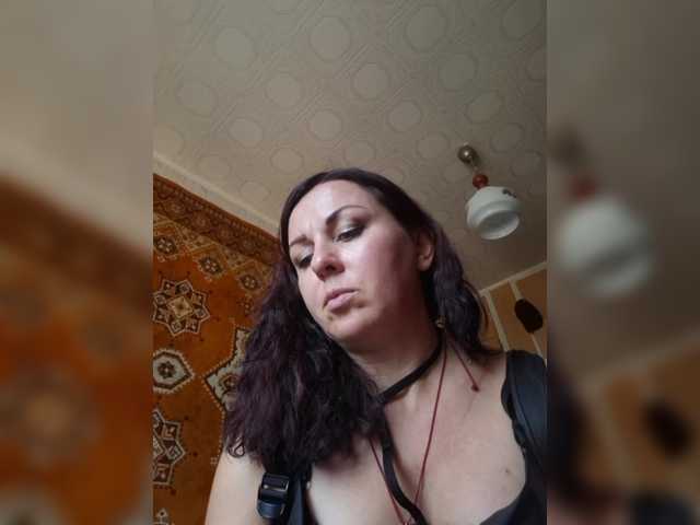 OpenGirl