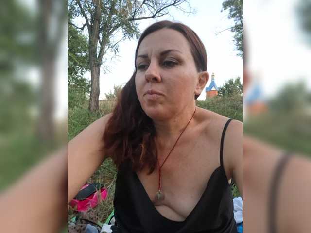 OpenGirl