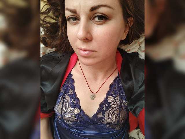 OpenGirl