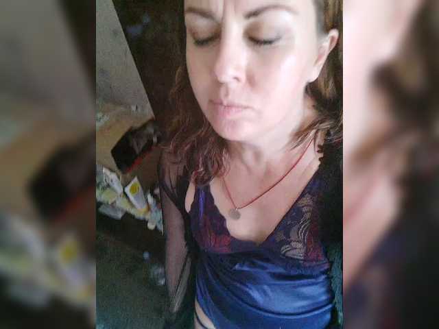 OpenGirl
