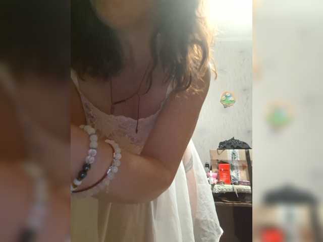 OpenGirl