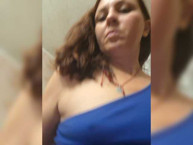 OpenGirl