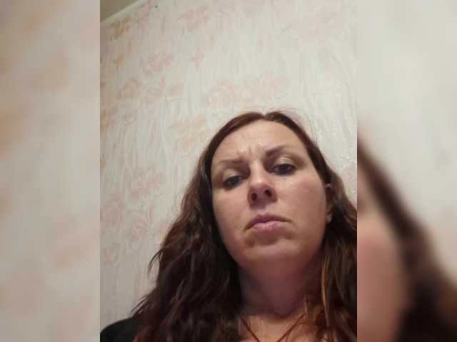 OpenGirl live webcam show
