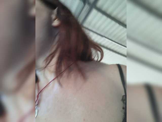 OpenGirl live webcam show
