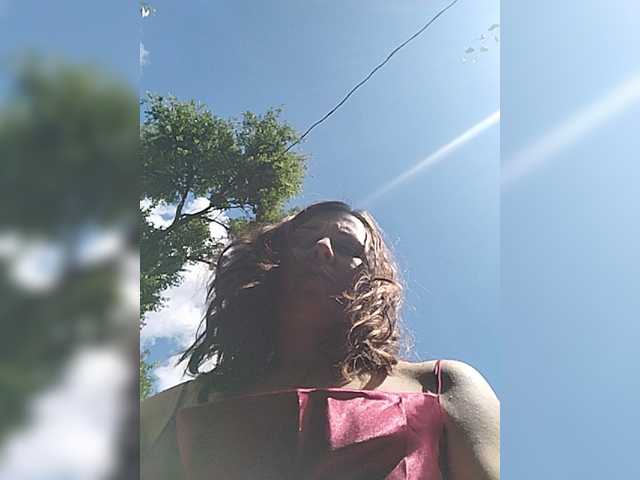 OpenGirl