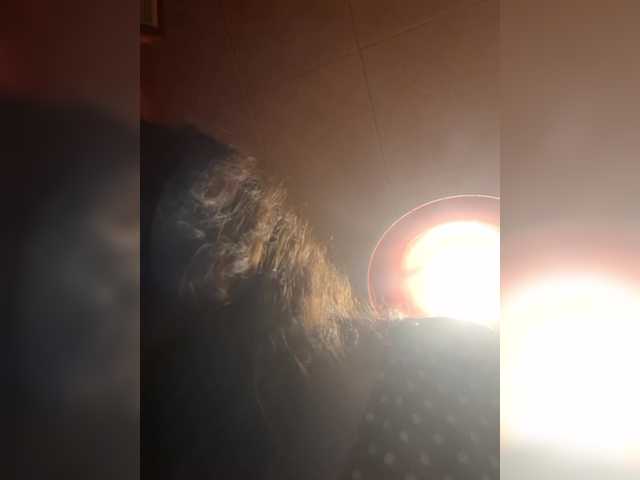 OpenGirl