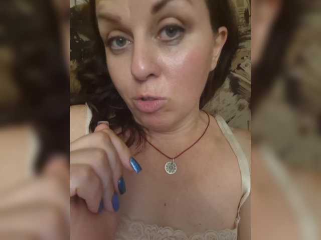 OpenGirl live webcam show