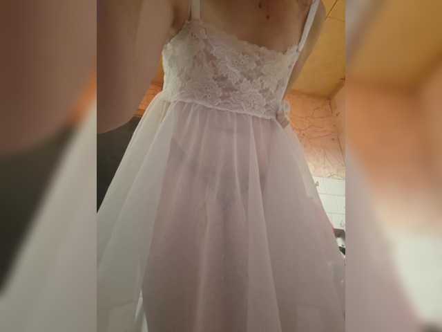 OpenGirl