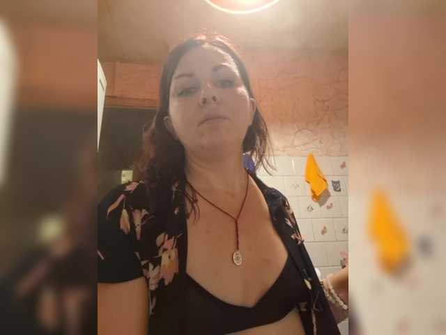 OpenGirl live webcam show