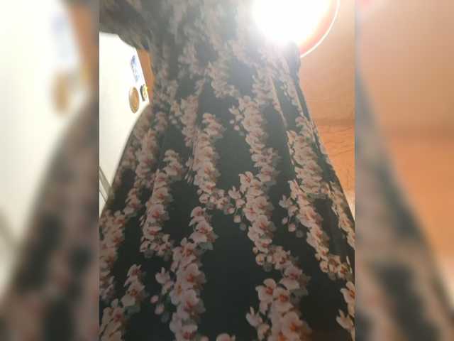 OpenGirl
