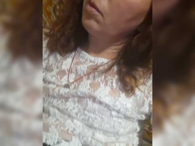 OpenGirl