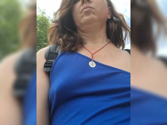 OpenGirl