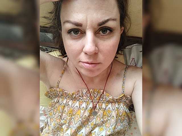 OpenGirl
