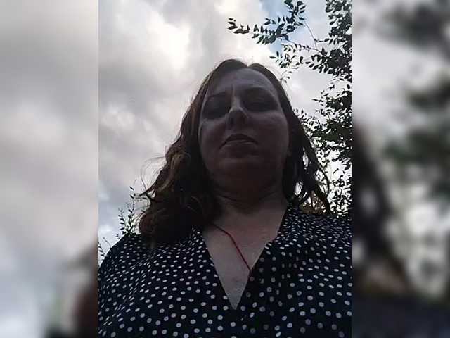 OpenGirl