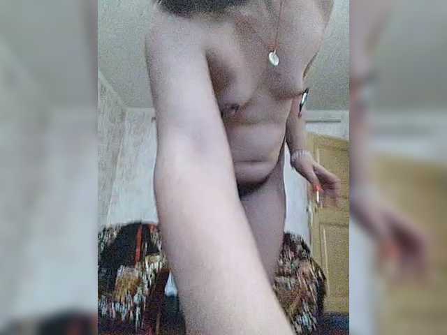 OpenGirl