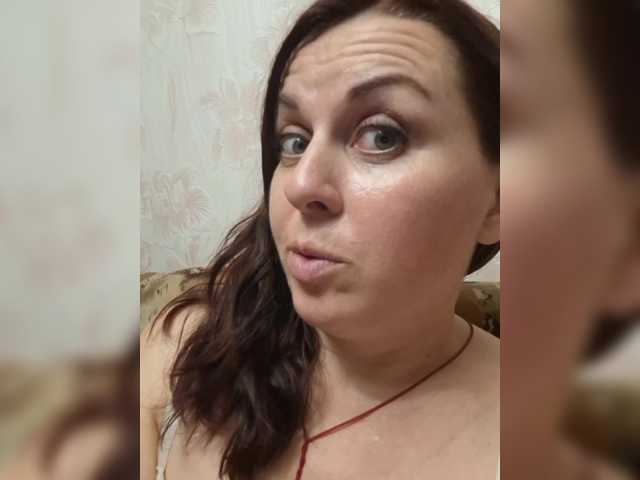 OpenGirl live webcam show