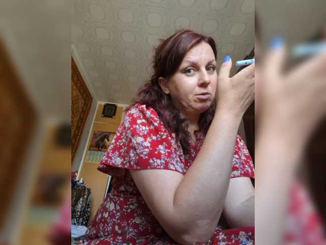OpenGirl live webcam show