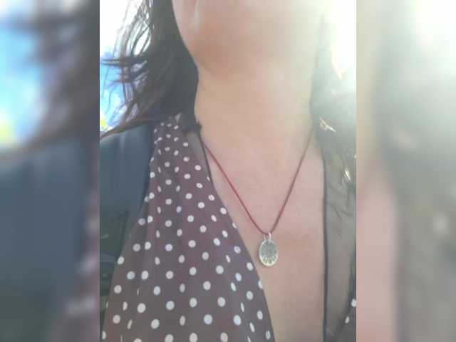 OpenGirl