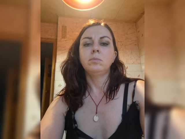 OpenGirl live webcam show
