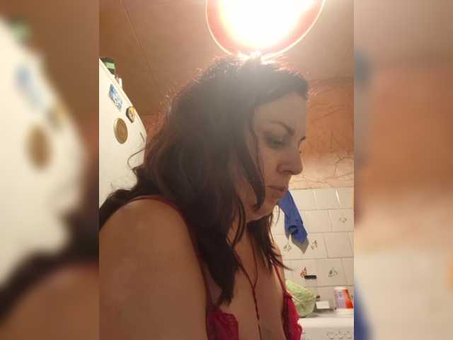 OpenGirl live webcam show