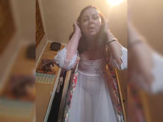 OpenGirl