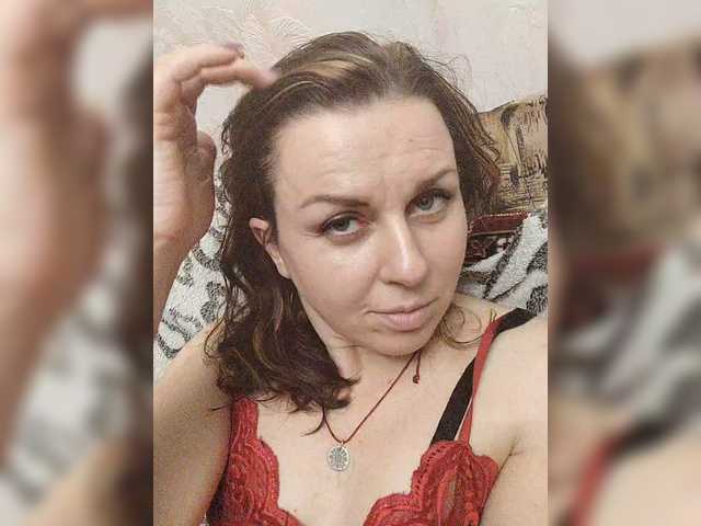 OpenGirl