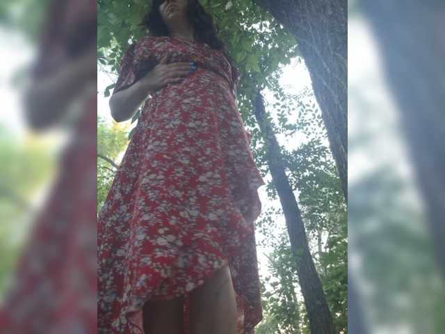 OpenGirl