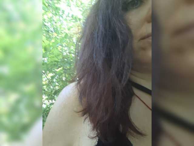 OpenGirl
