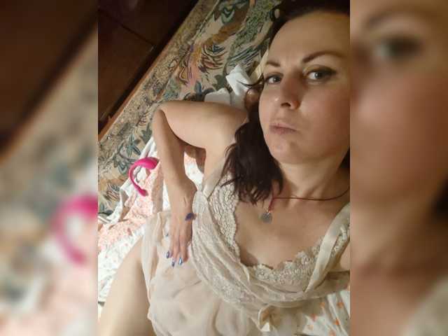 OpenGirl live webcam show