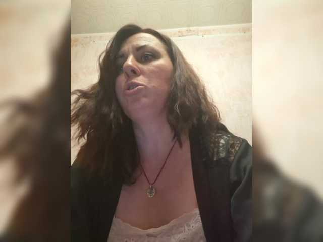 OpenGirl
