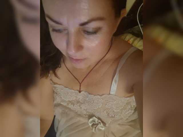 OpenGirl
