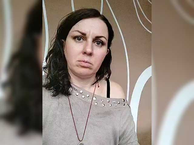 OpenGirl's BongaCams show and profile