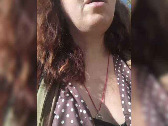 OpenGirl
