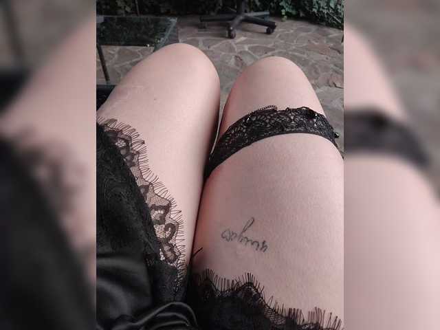 OpenGirl