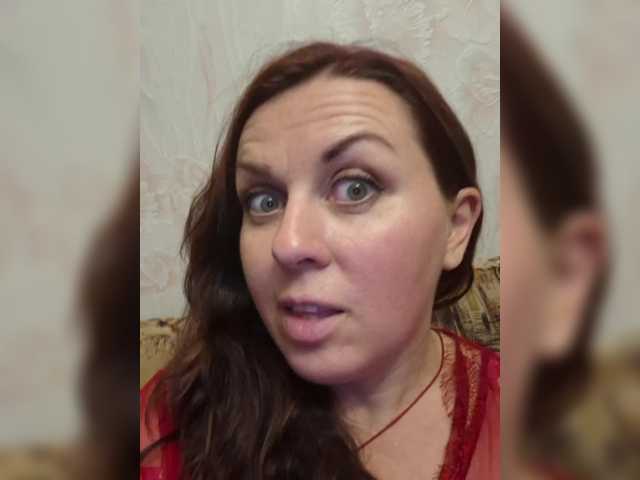 OpenGirl live webcam show