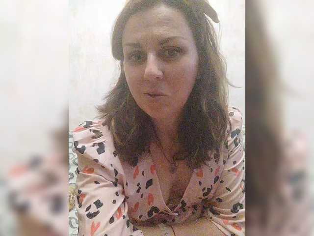 OpenGirl
