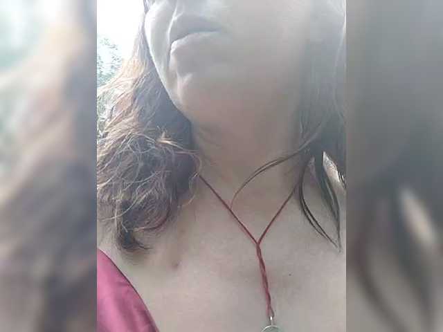 OpenGirl