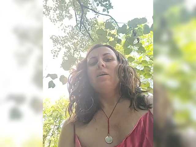 OpenGirl
