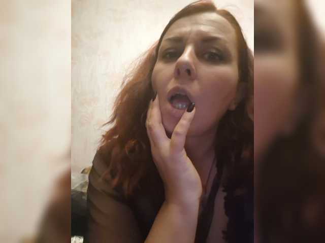OpenGirl