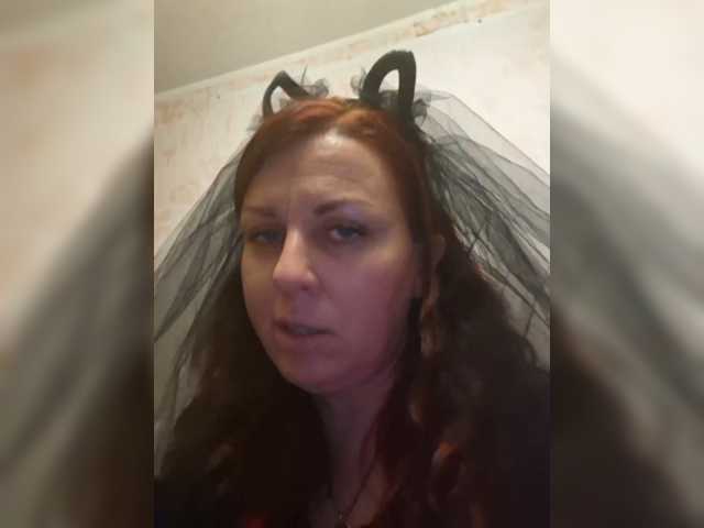 OpenGirl live cam preview