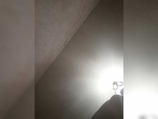 OpenGirl
