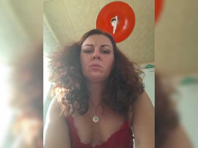 OpenGirl