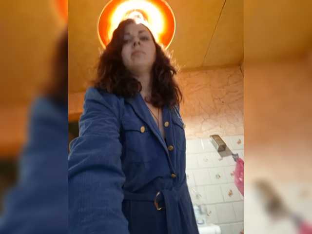 OpenGirl
